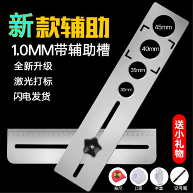 Furnishing Tile Driller Tool Kit Group Electric Universal Driller Marble Brick Head Portable perforator mount