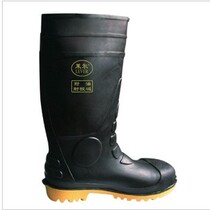 Lyle (SL-2-91) labor protection boots are oil-resistant acid and alkali-resistant toe-proof puncture-proof and smash-proof boots