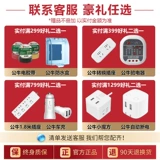 BULL/公牛 Воздушный выключатель небольшой автоматический выключатель 1p 1p пустой open 10a-63a Home Air Switch Protector