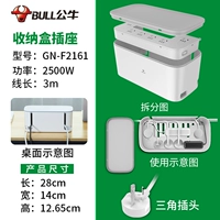 7 Вставка без USB-3 метра F2161