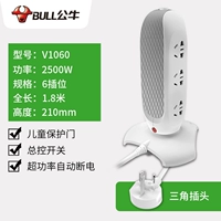 6 подключите 1,8 метра (нет USB -интерфейс) v1060