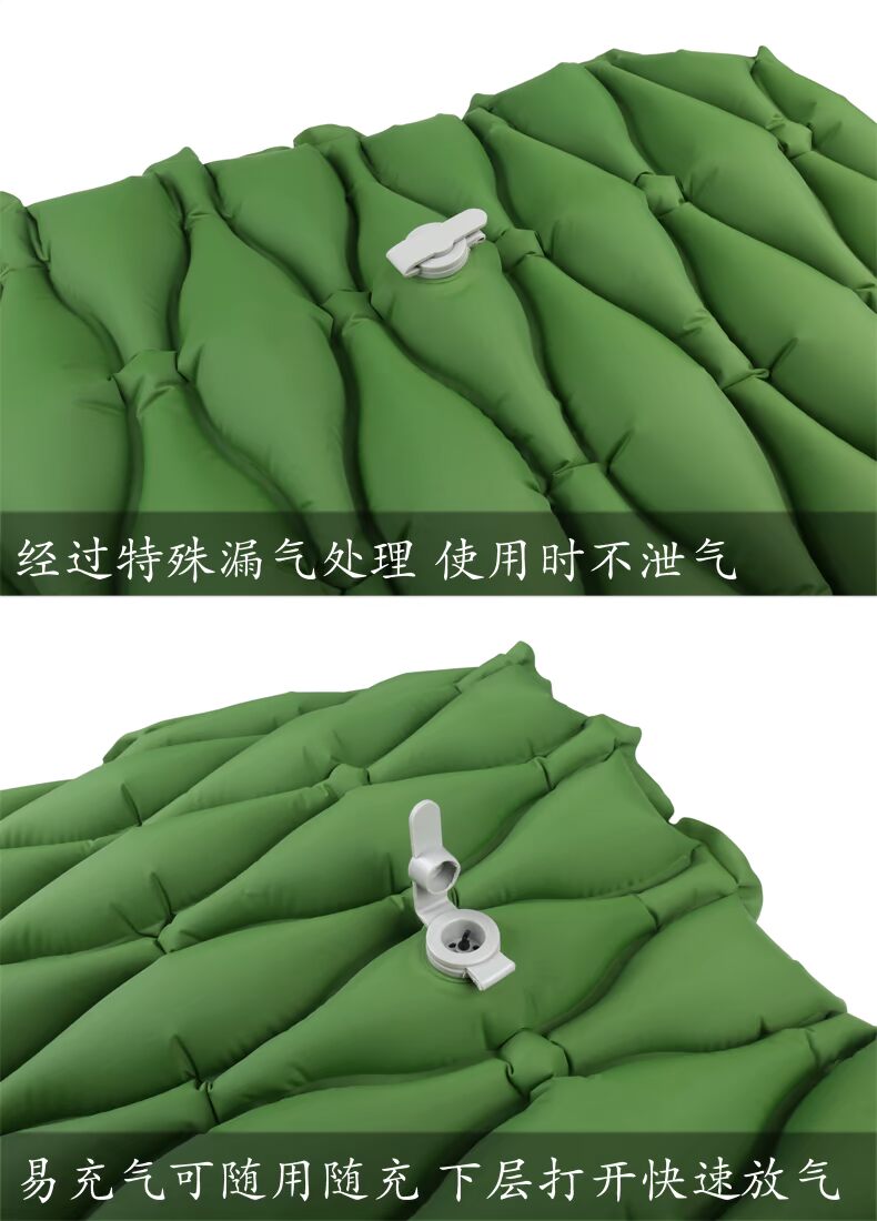 Thiết bị cắm trại ngoài trời Thảm siêu nhẹ đệm bơm hơi đơn Lều di động ngủ mat mat không khí đệm TPU - Thảm chống ẩm / Mat / Gối chiếu ngủ