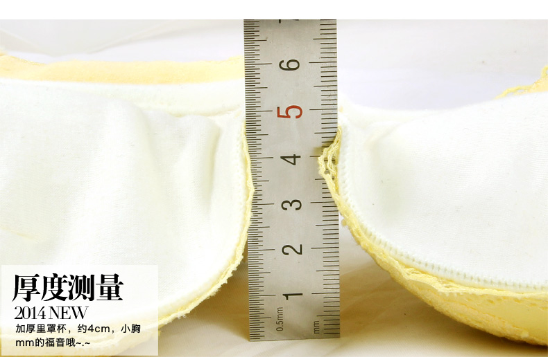 [Với vòng thép dày] ngực phẳng ngực nhỏ bộ sưu tập phó điều chỉnh sữa đồ lót siêu dày khuôn cốc dày lên tập hợp áo lót áo bra 2 dây