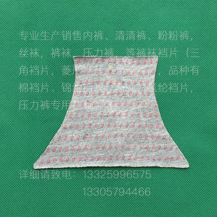 Slip jeunesse en coton - Ref 649609 Image 18