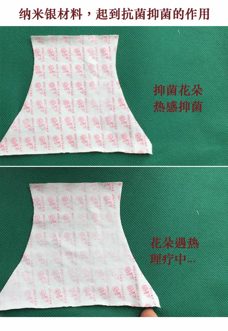 Slip jeunesse en coton - Ref 649609 Image 15