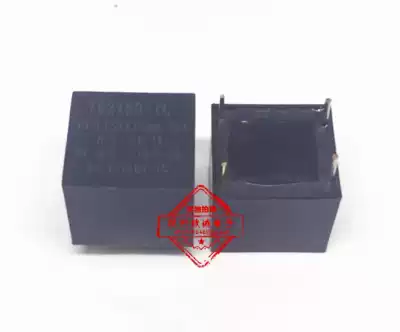 Transformer TR2120-1C 1(5) A 5mA current transformer