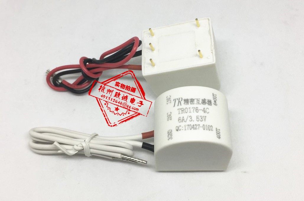Precision transformer TR0176-4C current transformer 6A 3 53V voltage output current converter