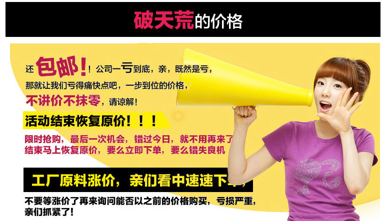 Sac pour homme - Ref 49993 Image 21