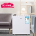 HICON / Wellcome BC-50 tủ lạnh hộ gia đình nhỏ tủ lạnh nhỏ giữ tươi tủ lạnh ký túc xá văn phòng tủ lạnh mini tủ lạnh inverter Tủ lạnh