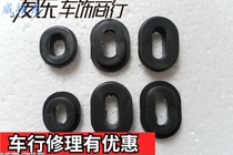 Suitable for Honda CG125 battery cover rubber ring Motorcycle side cover rubber ring buffer rubber universal