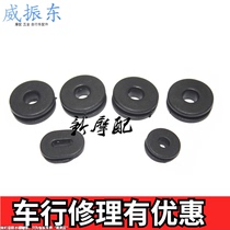 Suitable for Qingqi Haojue Suzuki GS125 GN diamond leopard battery cover rubber ring Motorcycle side cover rubber ring fixing glue