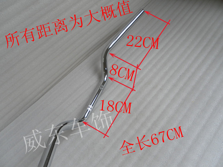xe thăng bằng balance	 Honda King CBT125 Vòi Honda 125 cân bằng phụ kiện xe máy phụ kiện chuyển đổi phụ kiện - Smart Scooter xe chòi chân xiaolexiong