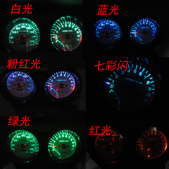 Dụng cụ đèn xe máy Phụ kiện LED T10 Đèn sương mù Chạy đèn Dụng cụ Đèn nhiều màu xanh và trắng đèn led dream