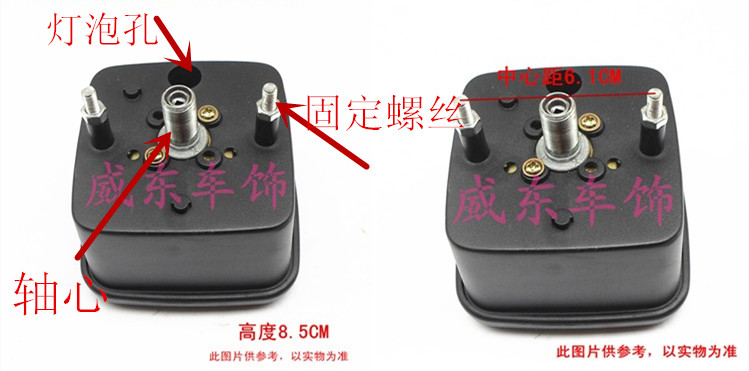 Phụ kiện xe máy sửa đổi Suzuki Vua GS125 đo dặm meter kilômét bảng đồng hồ xe wave alpha