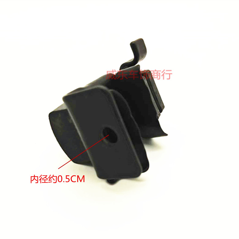 Phụ kiện xe máy Dasha gió tốc độ 125CH125 bipod nhựa trắng cá mập đen cá mập lớn chân máy băng sắt đèn trợ sáng xe máy