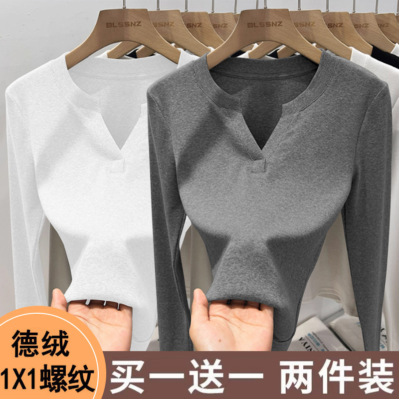 双面德绒V领打底衫女秋冬保暖内搭可外穿性感长袖t恤上衣2025新款