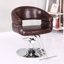 Beauty salon chair Boutique hair salon chair Lift rotating barber chair Fashion salon special hair salon chair