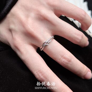 Silver gypsophila knotted plain ring for women