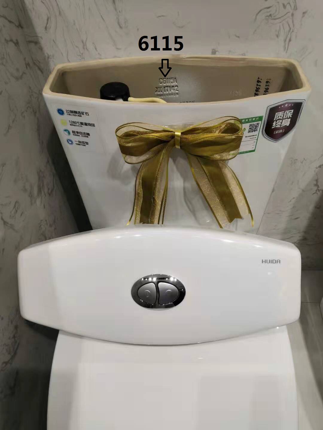 Original plant Huida toilet ceramic water tank cover non-custom 6115 6151191 6002, etc.