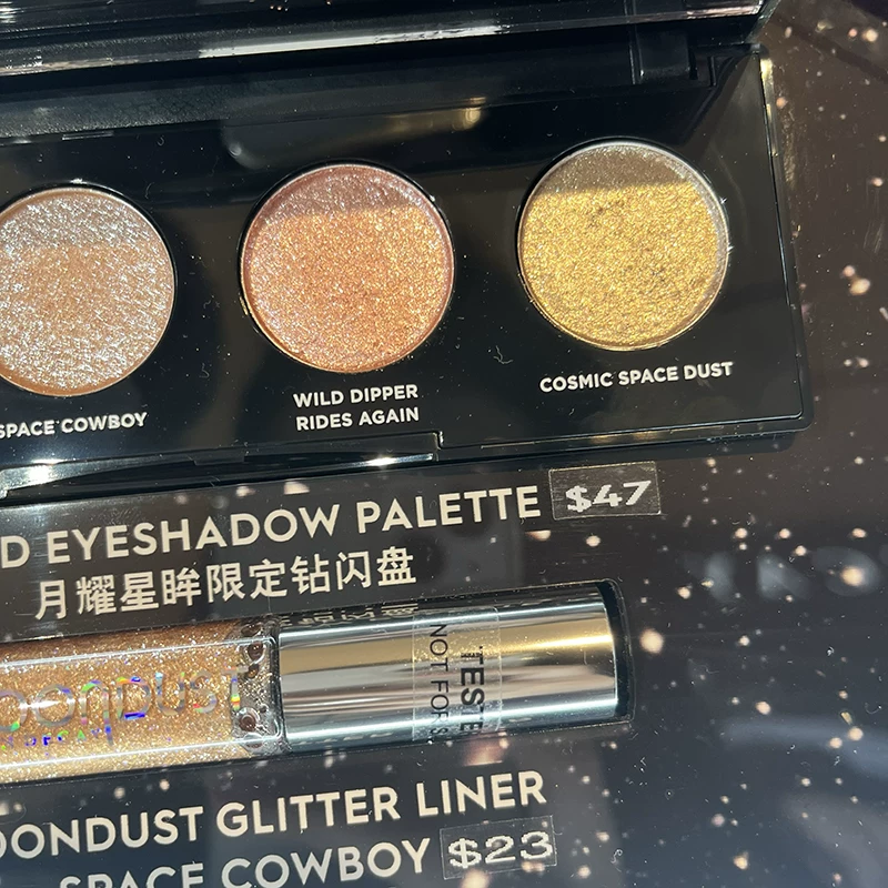 Новый URBAN Decay Dechat City UD Cowherd палитра теней для век