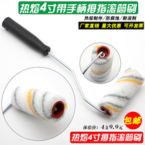 4 inch cotton thread small corner roller brush Paint paint 10 cm roller brush Latex paint brush Thumb roller