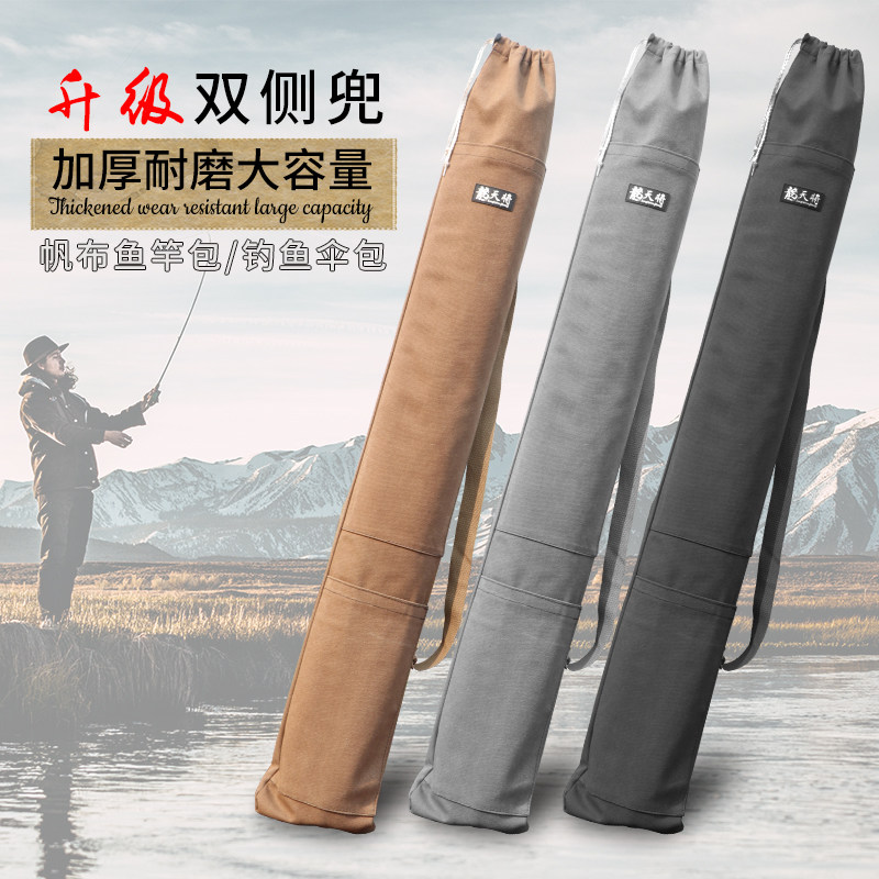 Fishing Rod Bag Light Poo Type Canvas Fishing Umbrella Harvest Na Bag Abrasion Resistant Foldable Fishing Bag Multifunction Big Full Gear Bag