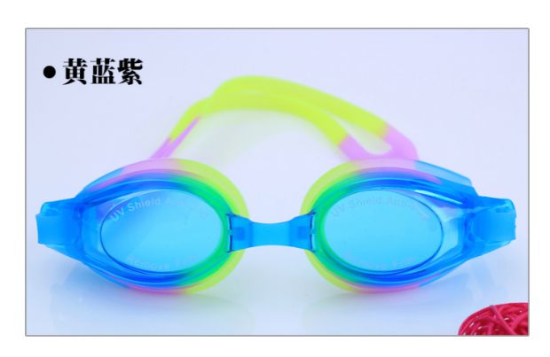 Kính bơi cận thị Goggles HD Kính bơi chống nước và chống sương mù Đàn ông và phụ nữ chuyên nghiệp Độ phẳng 150-900 mắt kính bơi trẻ em