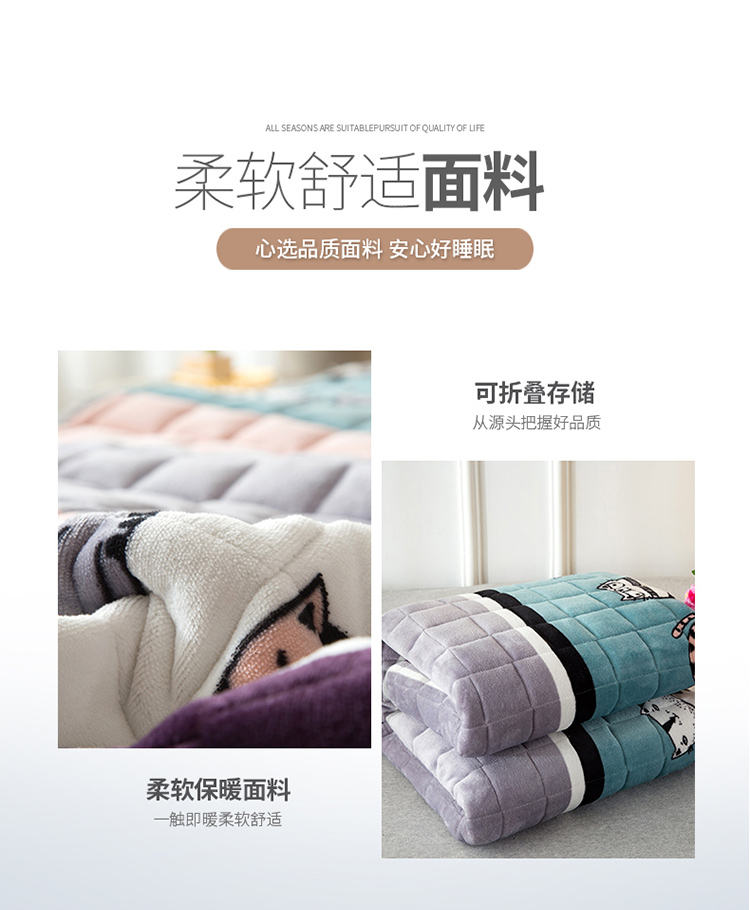 Nệm nhung pha lê ấm áp 1,5 m 1,8m giường đôi 褥 2,0 m tăng bọ cạp mùa đông bông đệm bông bị trượt đệm lò xo