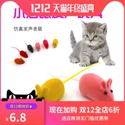 [10 Pack] Đồ chơi cho chó Pet Âm thanh Chuột nhỏ Đồ chơi Mèo Thực tế Mèo Đồ chơi Đồ chơi Chó - Mèo / Chó Đồ chơi