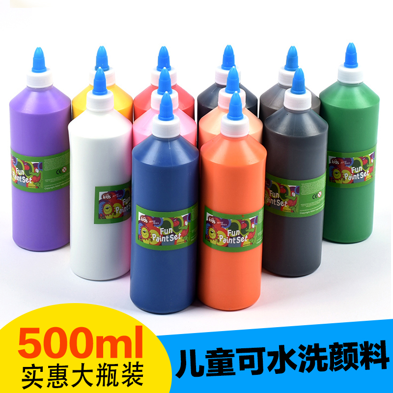 500ml大瓶装儿童安全无毒可水洗颜料 画画涂鸦手指画水粉水彩颜料 Изображение 1