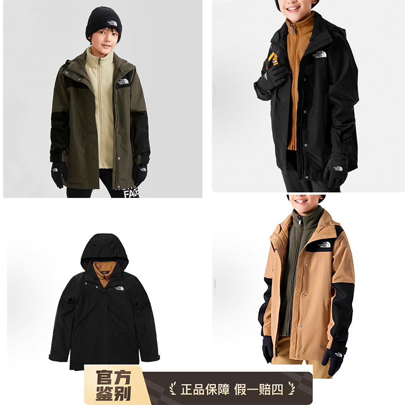 70% off Clearance Sale Tnf North Face Children's Clothing Boys' 22 Three-In-One Jacket with Fleece Lining Waterproof Outdoor 81Rs