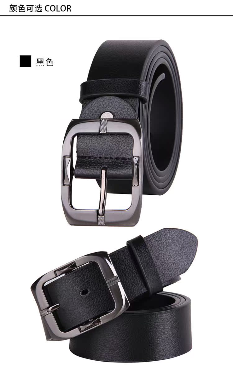 Thời trang da Hàn Quốc rộng đôi nam vành đai trắng nhiều màu ZX-161 - Thắt lưng dây thắt lưng nam