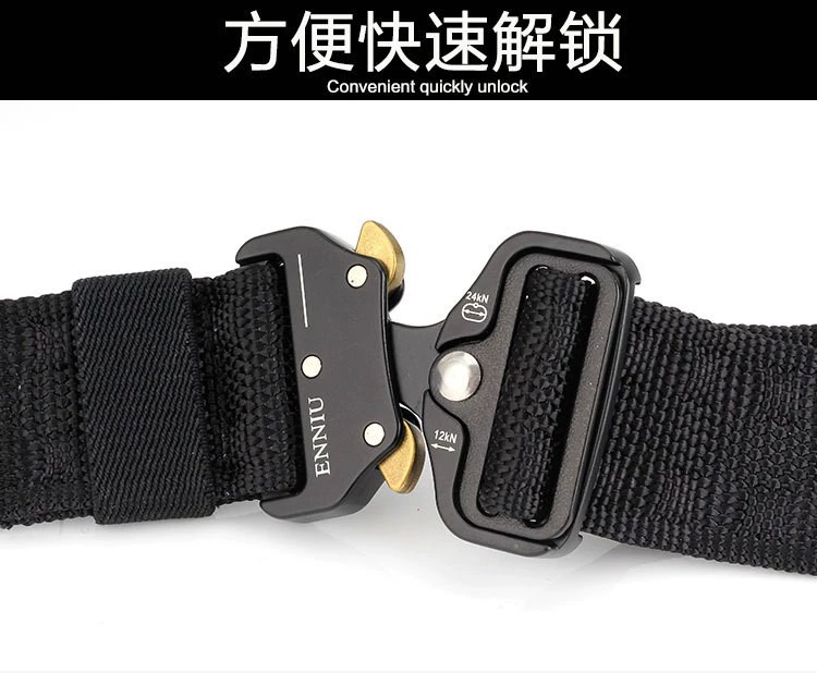 ENNIU mới nylon dập nổi đai chiến thuật Cobra đa chức năng rappelling vành đai thể thao ngoài trời - Thắt lưng