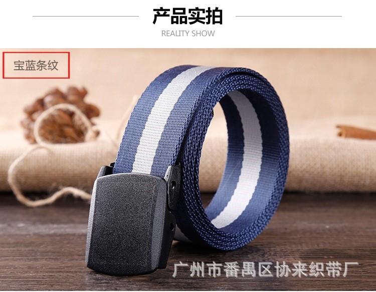 Thắt lưng vải đai nhựa khóa thắt lưng Hàn Quốc sinh viên quần jean đai vải ngoài trời nhanh khô đai thể thao - Thắt lưng thắt lưng dây dù