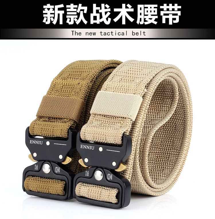ENNIU mới nylon dập nổi đai chiến thuật Cobra đa chức năng rappelling vành đai thể thao ngoài trời - Thắt lưng thắt lưng vải canvas