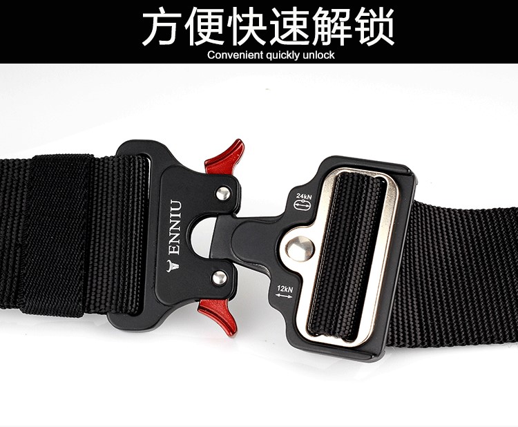 Phiên bản rộng 5cm Cobra chiến thuật đai nylon đa năng vành đai Quạt quân đội nam vũ trang huấn luyện quân sự tráng - Thắt lưng thắt lưng nữ bản to