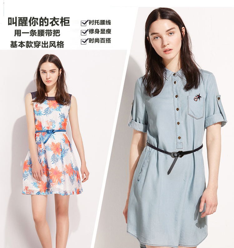 Thắt lưng da bò thắt lưng nữ trang trí mỏng với váy thời trang Hàn Quốc phiên bản thắt lưng mỹ mịn không gây dị ứng - Thắt lưng thắt lưng vải dù
