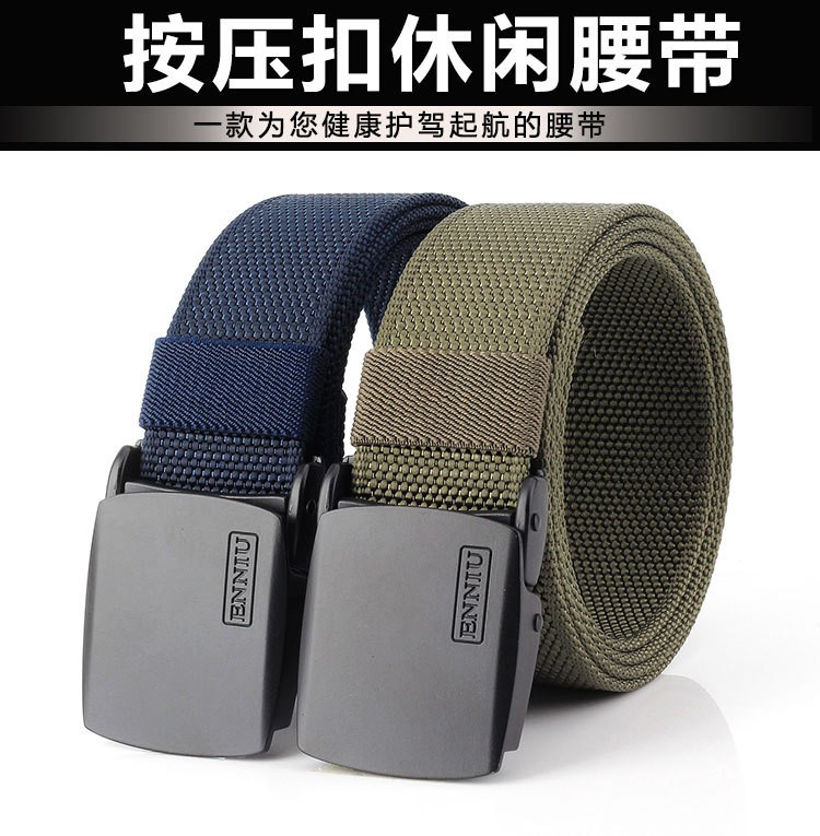 ENNIU vành đai nylon đam mê quân sự vành đai huấn luyện quân sự chiến thuật Nâng cấp nhà sản xuất vành đai nhanh khô thế hệ thứ hai - Thắt lưng thắt lưng nam cao cấp
