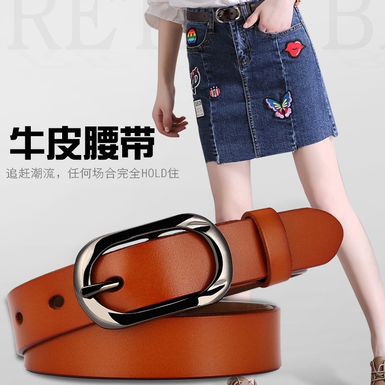Phụ nữ mới thắt lưng da pin khóa thắt lưng Nhật Bản khóa thông thường quần mịn nhà sản xuất vành đai - Thắt lưng day nit da ca sau