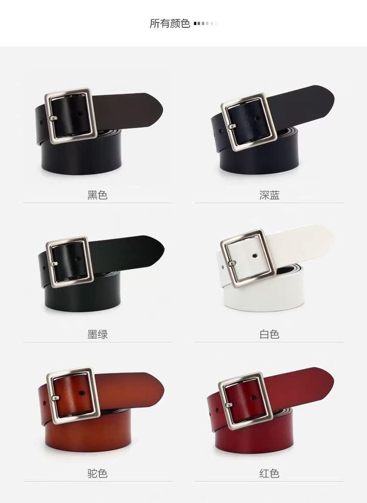 Thắt lưng nữ rộng đơn giản Quần hoang dã thắt lưng nữ Thời trang Hàn Quốc Quần trang trí giản dị Da Hàn Quốc - Thắt lưng đai nịt bụng eo thon
