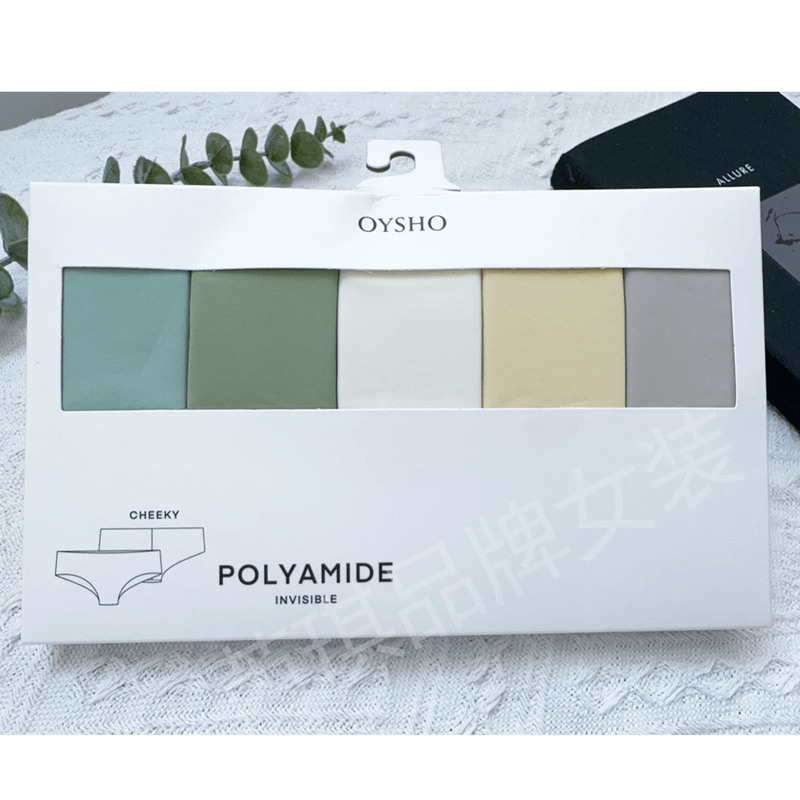 Oys Spanish Underwear 5-Pack Blue and Purple Solid Color Elastic Seamless Women's Low-Waist Sexy Peach Brazilian Panties