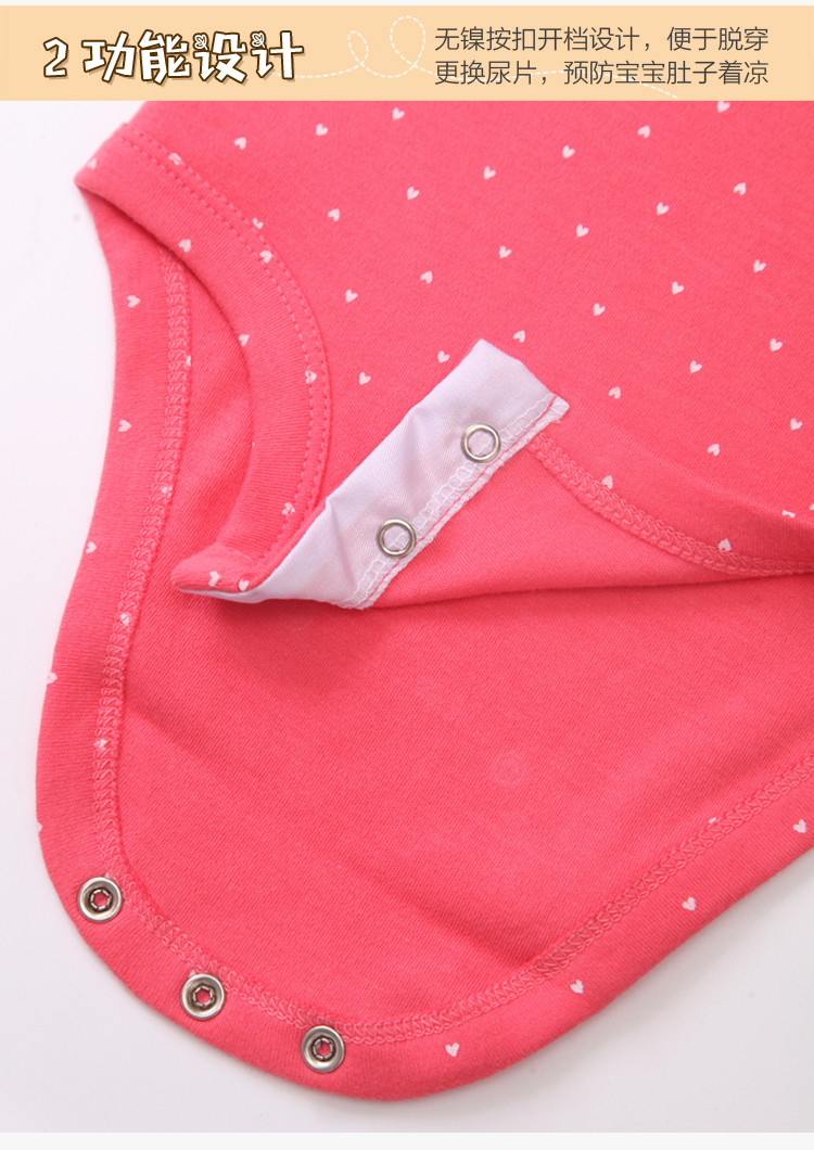 Nam bé túi rắm quần áo mùa xuân và mùa thu dài tay tam giác mũ jumpsuit mùa thu và mùa đông cơ sở nữ quần áo trẻ em bông thiết kế bụng quần áo trẻ sơ sinh thu đông