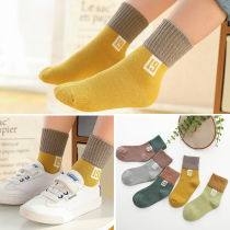 (Carefully selected goods) 5 pairs of childrens socks autumn and winter men and womens childrens tube baby socks student socks