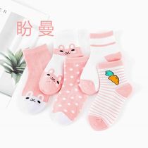 5 pairs of autumn and winter childrens socks spring and autumn boys and girls in the tube baby socks cute cartoon baby socks