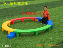 Plastic round single-plank bridge kindergarten sensory training equipment childrens balance beam outdoor combination equipment