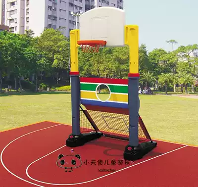 Kindergarten can lift basketball stand football door combination children throw sticky ball target plastic shooting toy throwing rack