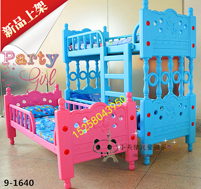Kindergarten Special Bed Cartoon Wooden Plastic Plastic Bed Small Bed Folded Bed with Fence