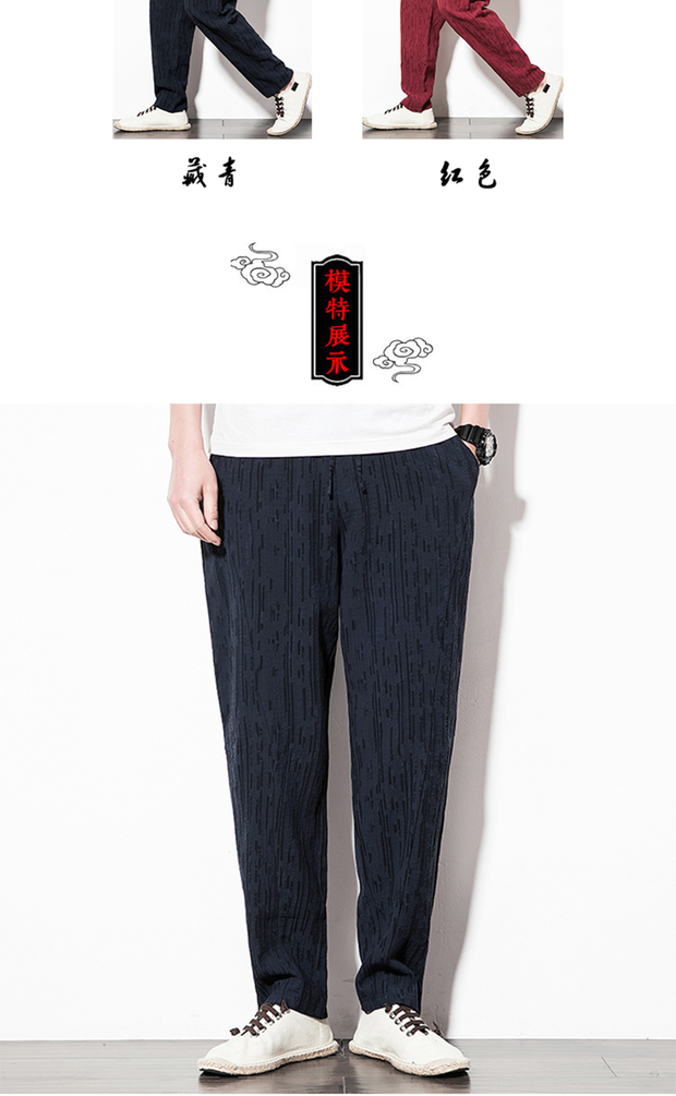 2019 phong cách Trung Quốc quần linen nam chân lỏng quần harem cotton cotton củ cải rộng chân quần đỏ thủy triều - Quần mỏng quần nam ống rộng