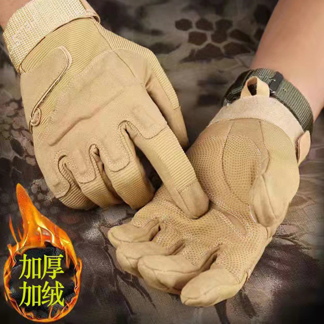 Blackhawk tactical all-finger male military fan winter outdoor cut-resistant mountaineering special forces combat gloves
