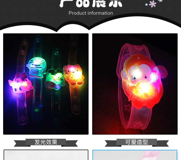 Vòng đeo tay phát sáng Dây đeo cổ tay Flash Flash Đồng hồ đeo tay trẻ em với vòng đeo tay huỳnh quang Mẫu giáo Quà tặng nhỏ Gian hàng cung cấp đồ chơi - Vòng đeo tay Cuff vòng đá thạch anh